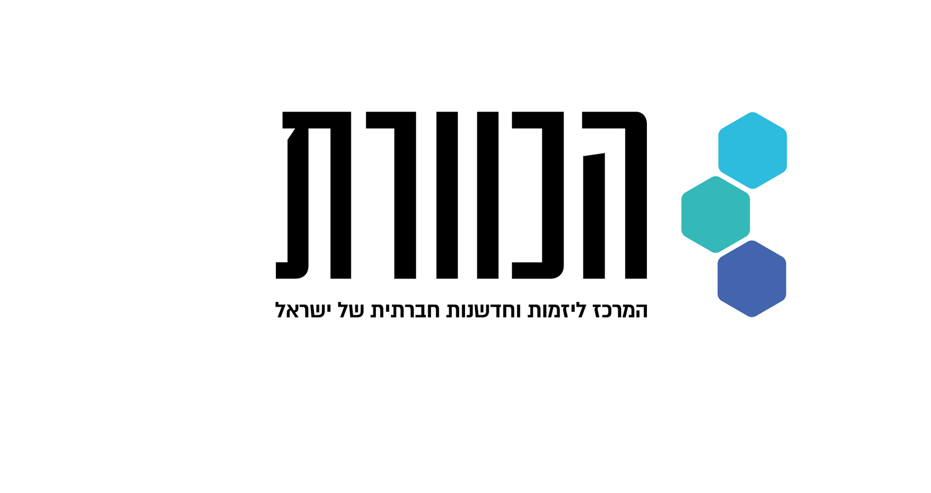 ‏לוגו הכוורת